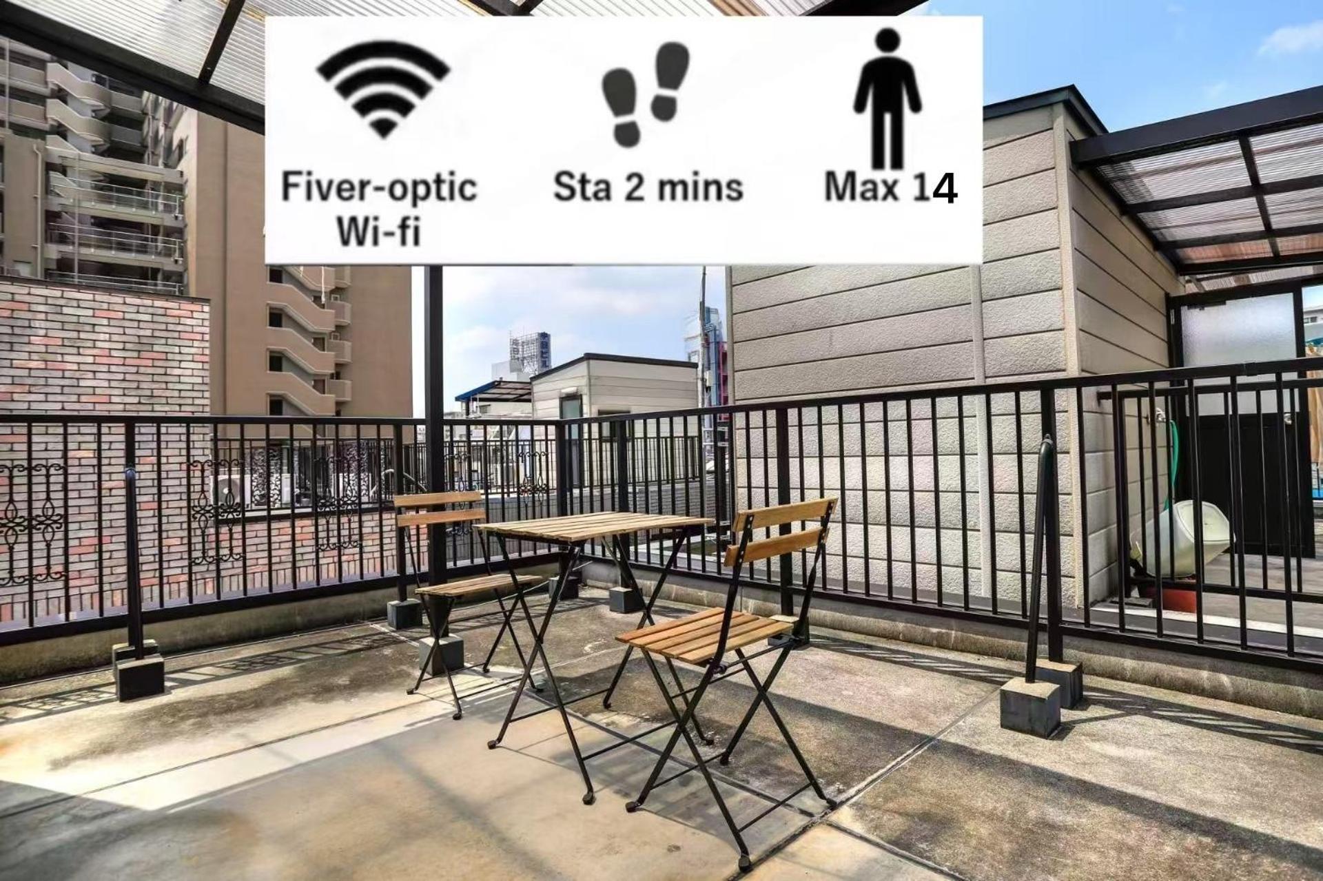 Apartamento 鶴橋駅徒歩2分 トイレ浴室複数あり3階建て一軒家車庫付き Osaka Exterior foto